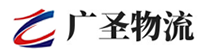 厦门到安定区物流公司